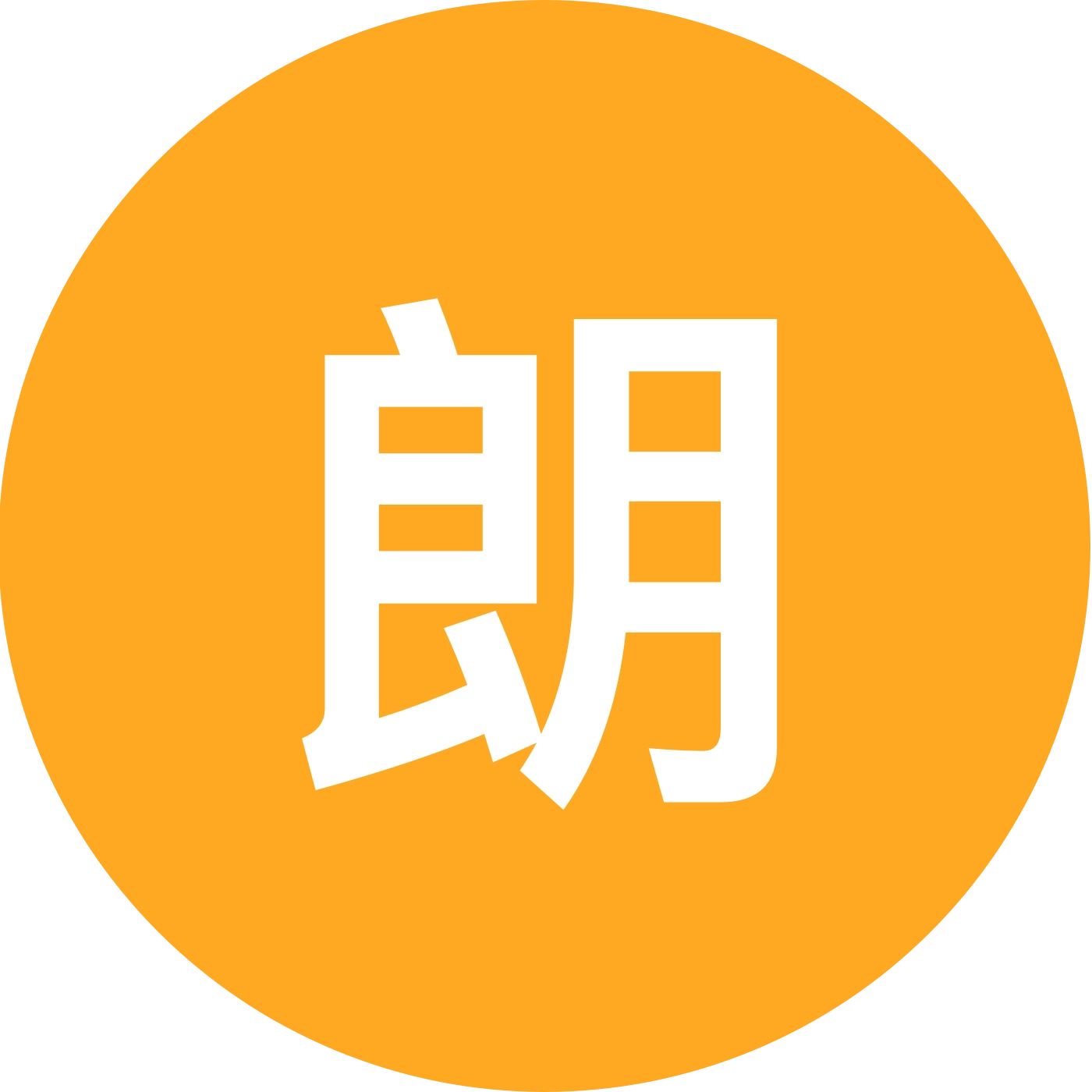 魅之声俱乐部 群聊头像