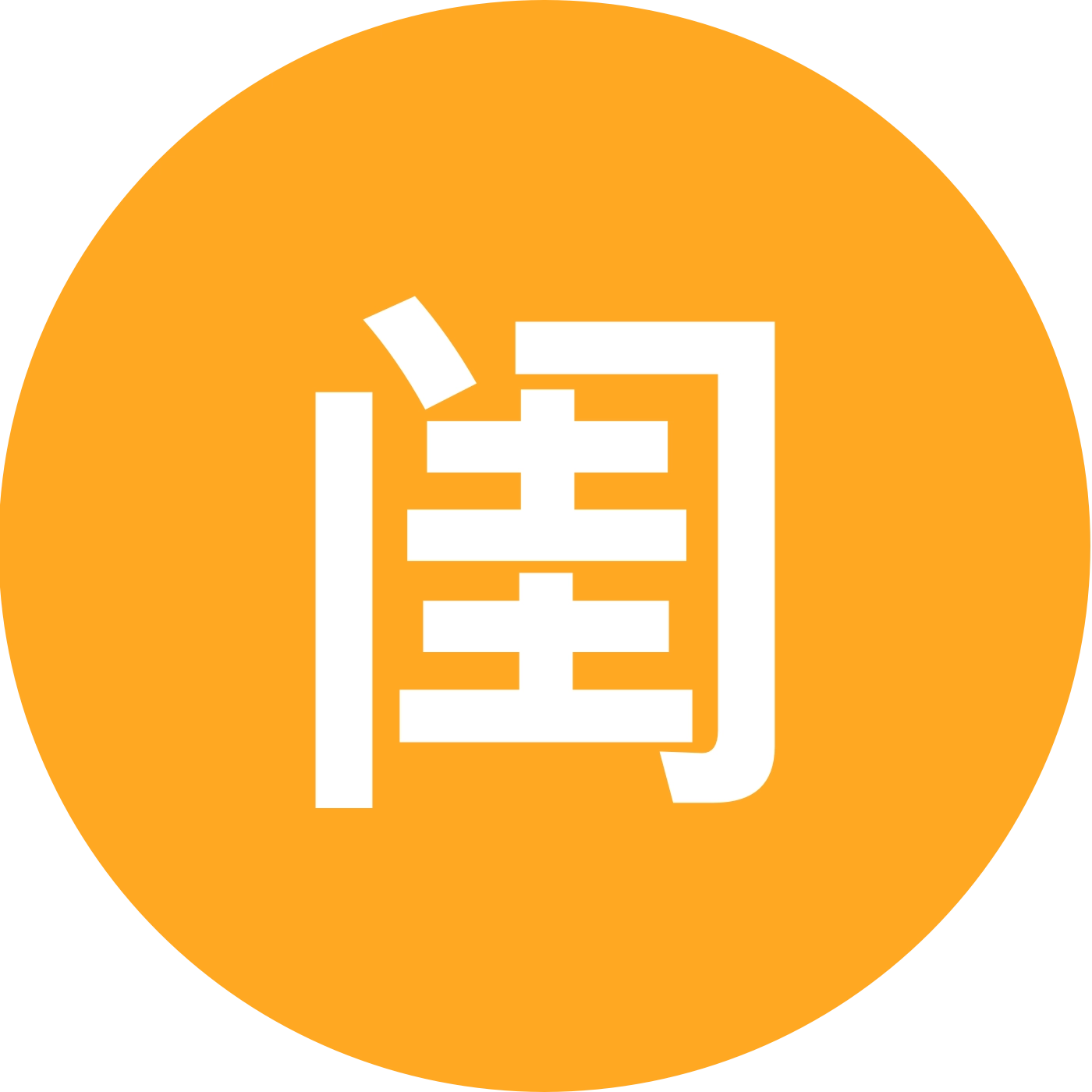早教全脑课1群 群聊头像
