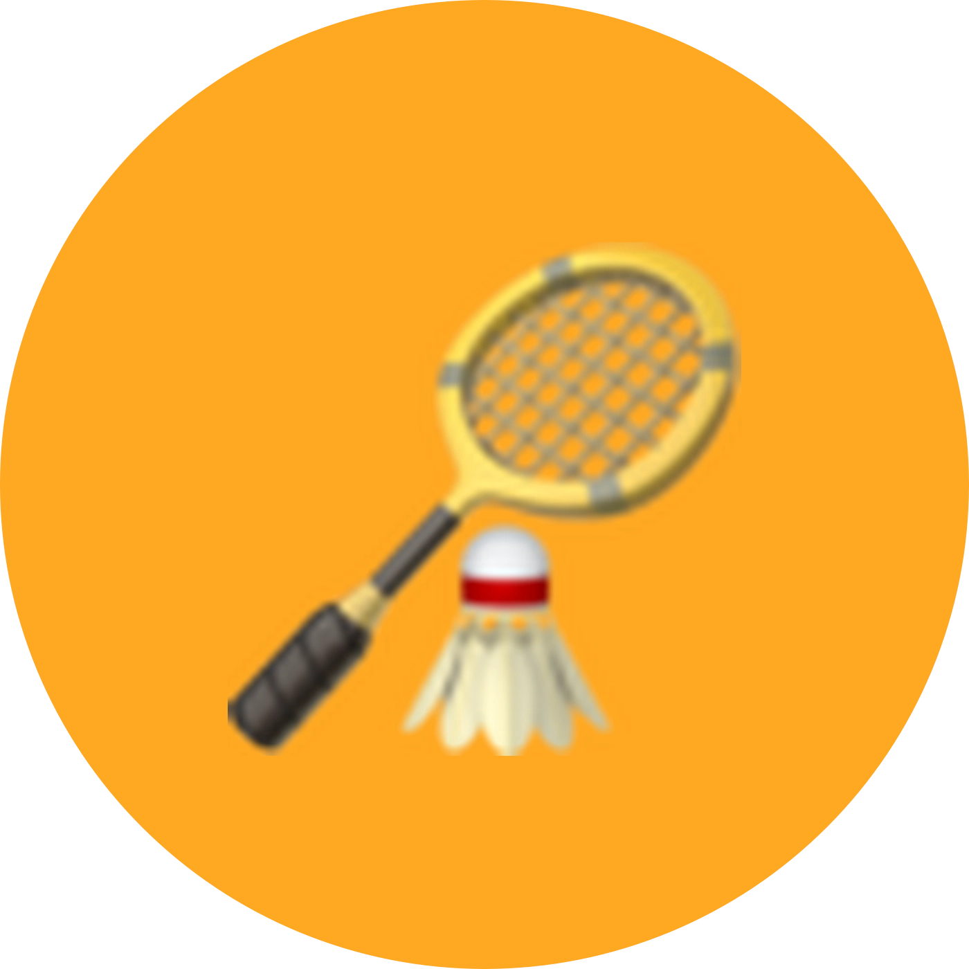 🏸大家都想进步 群聊头像