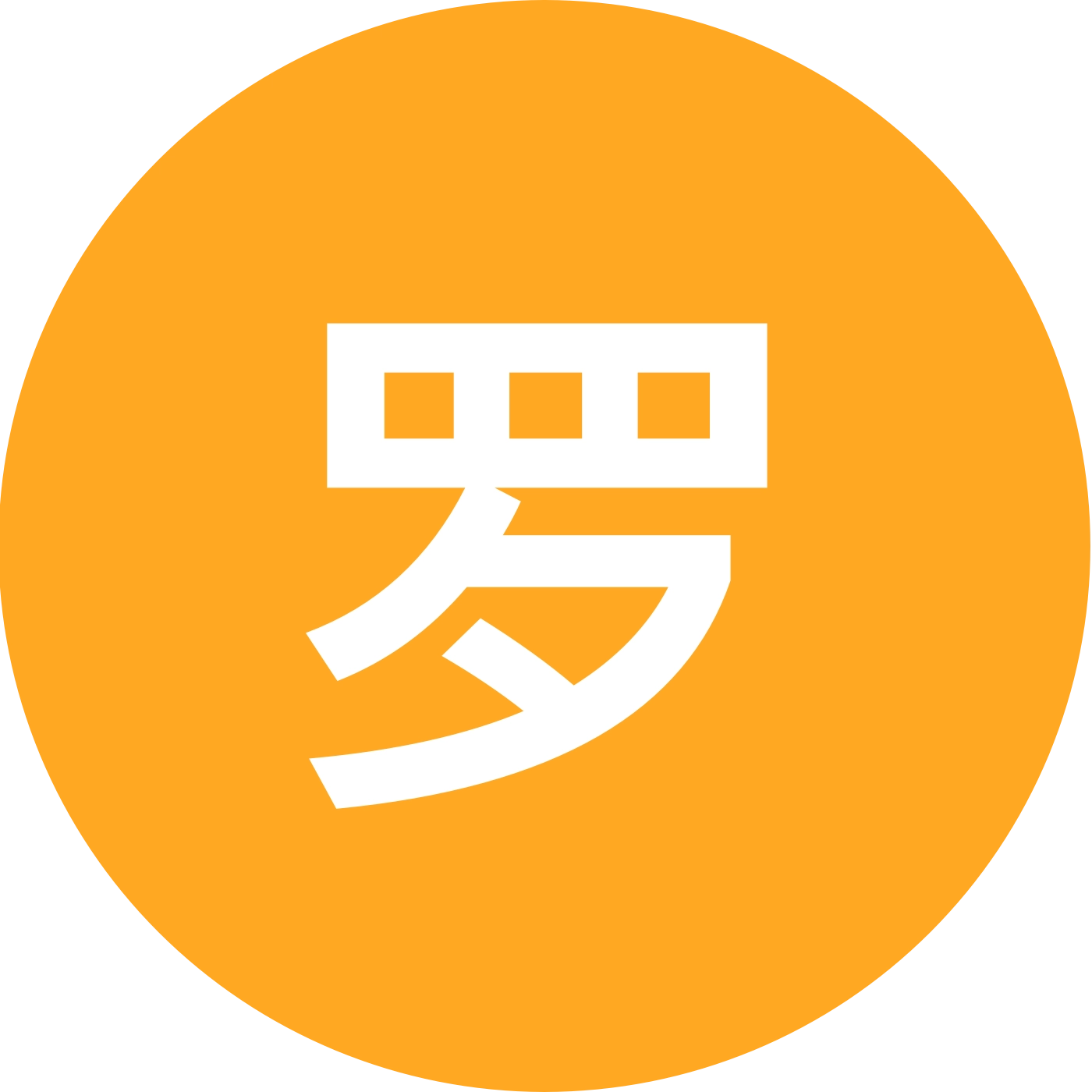 罗山刘洼钓场 群聊头像