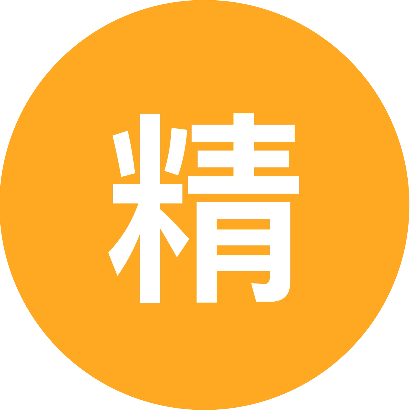 精读🈚偿分享←这里领② 群聊头像