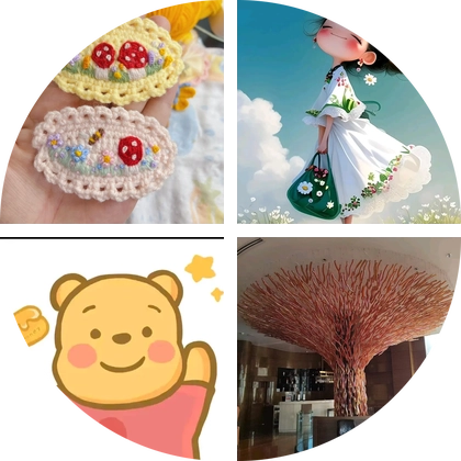 图解分享群 群聊头像