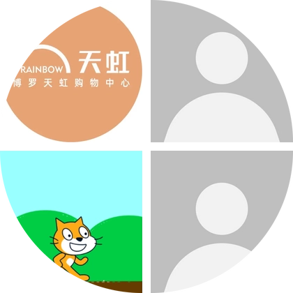 博罗天虹购物中心的粉丝1群 群聊头像