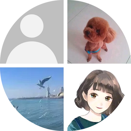 苏州交友1群 群聊头像