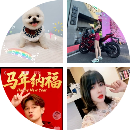 抖音跑友群 群聊头像