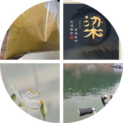 泡泡泡球鱼饵的粉丝1群 群聊头像