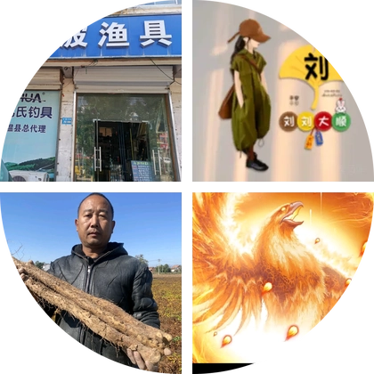 河南温县—崔波渔具钓友1群 群聊头像