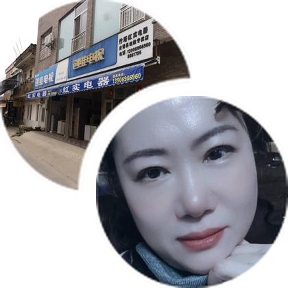 开店老板交流群 群聊头像