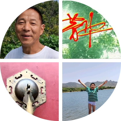 助农爱心群4群 群聊头像