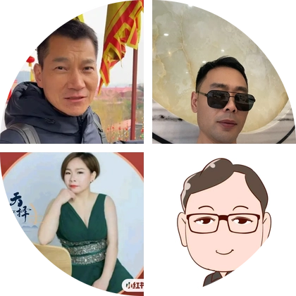 李掌柜粉丝1群 群聊头像
