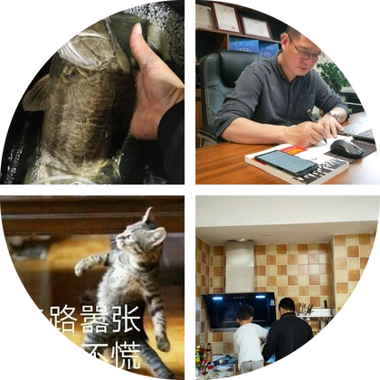 钓鱼，露营交流群 群聊头像