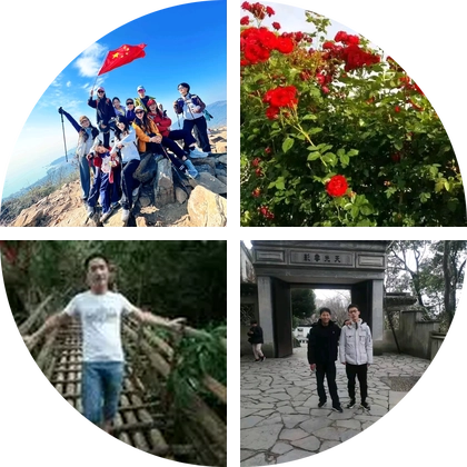 苏州爬山群 群聊头像