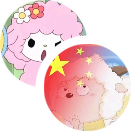 9级粉丝宝宝🍼 群聊头像