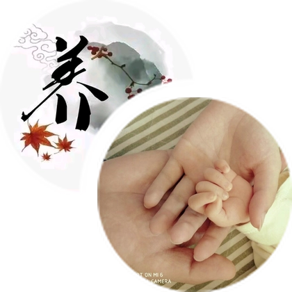 八部金刚长寿练功交流群 群聊头像
