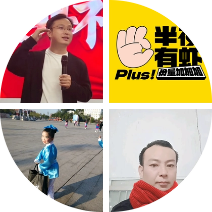 26届高三升学规划8群 群聊头像