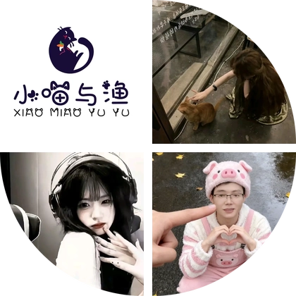 小喵救助领养2群 群聊头像