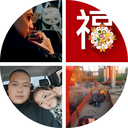 随车吊群 群聊头像