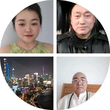 中医学习群 群聊头像