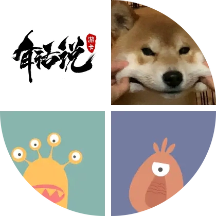 蒸蒸日上的玩家交流群1 群聊头像