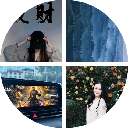现代车机 群聊头像