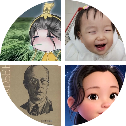 一起减肥打卡 群聊头像