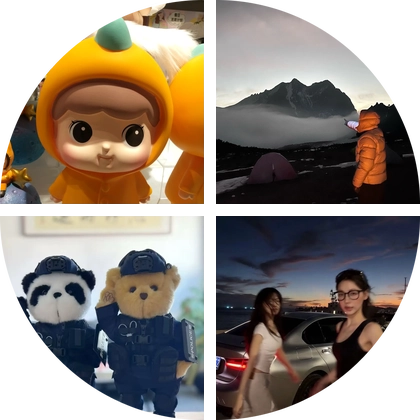 西安爬山交流2️⃣群 群聊头像