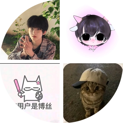 时代峰峻 群聊头像