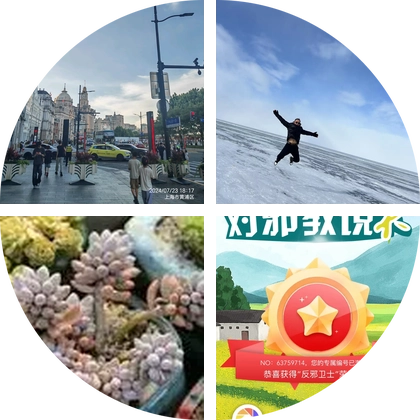 野营3群 群聊头像