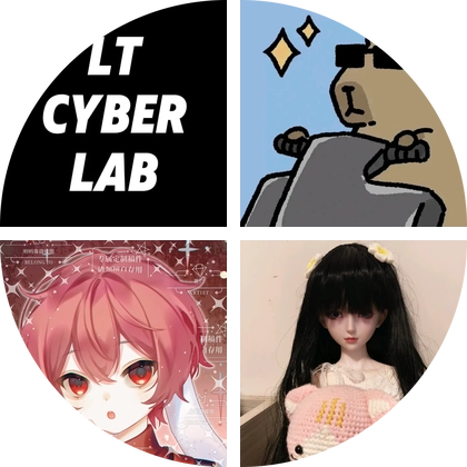 LTCyberLab机器人交流⑥群 群聊头像