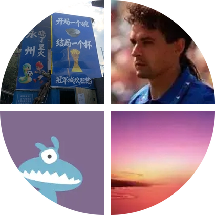 上海唱歌搭子群 群聊头像