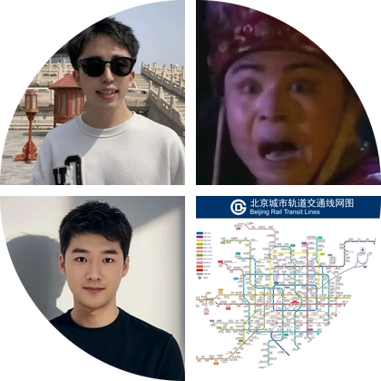 七组抖音小团队 群聊头像
