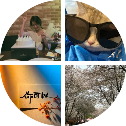 南星医考自习室（4） 群聊头像