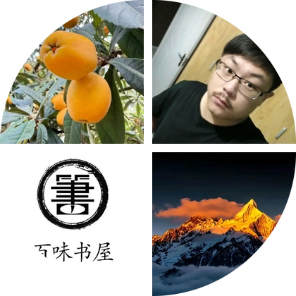 果树品种互换枝条交流群 群聊头像