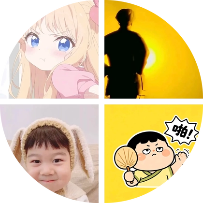 槟榔资源 群聊头像