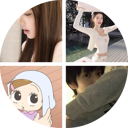 变美变瘦变有钱 群聊头像