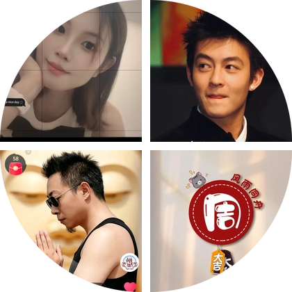 南充钓友群 群聊头像