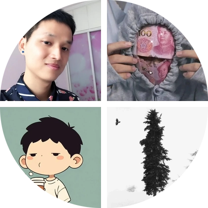 相爱相杀一家人 群聊头像