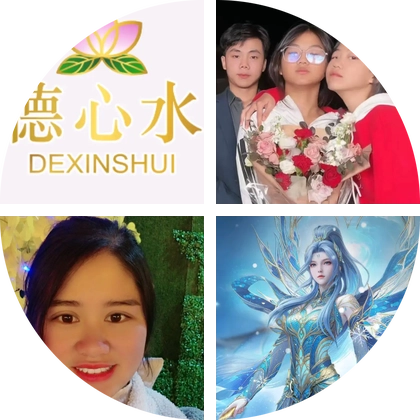 德心水公益活动 群聊头像