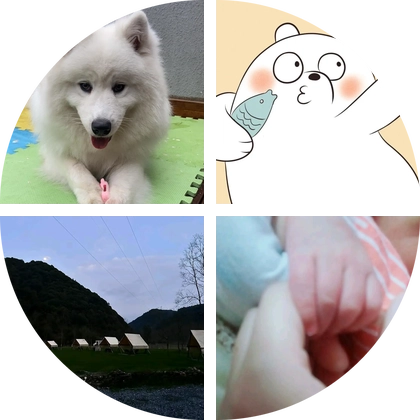 向春山露营活动中心 群聊头像