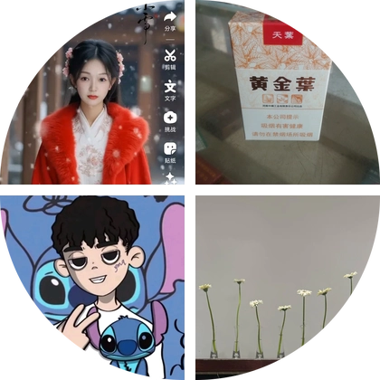 18.江浙沪相亲群 群聊头像