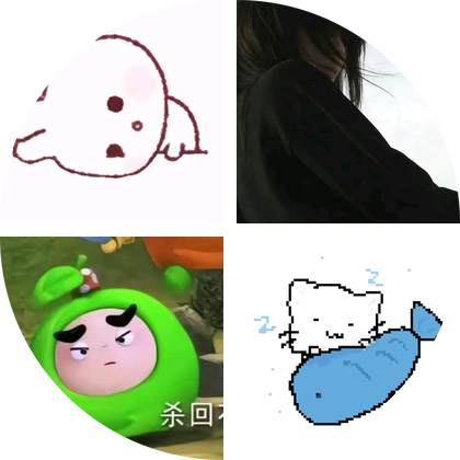 原图群 群聊头像
