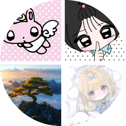 S 的 ai 交流学习 群聊头像