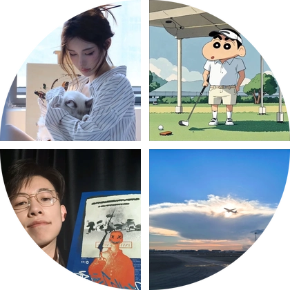 高尔夫⛳️菜鸟群 群聊头像