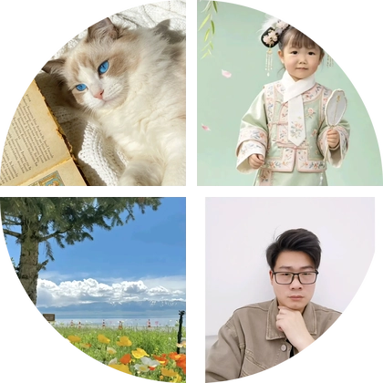 互帮互助 群聊头像