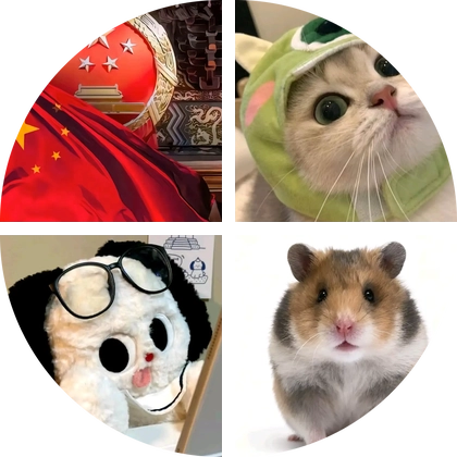 泡泡玛特 群聊头像