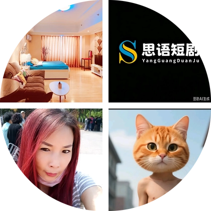 齐齐哈尔旅游攻略群 群聊头像