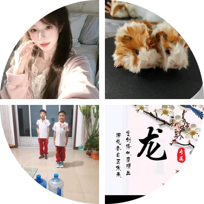 臻元气 元气养护 群聊头像
