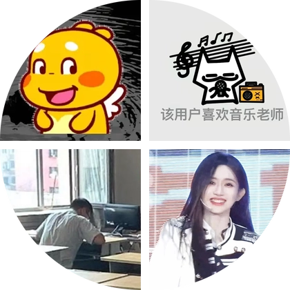 拼豆图纸 群聊头像