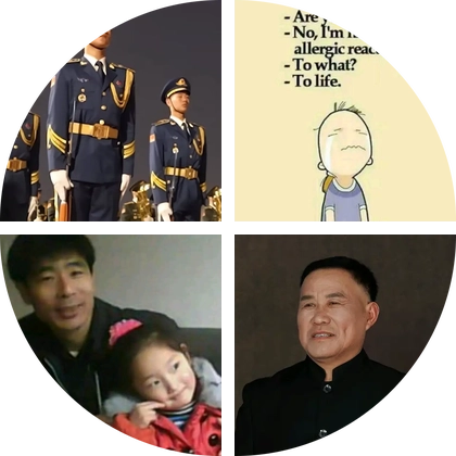 安徽老乡在浙江 群聊头像