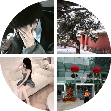 C罗粉丝联盟群 群聊头像